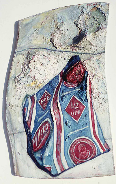 Милица Стевановић, Тетрапак